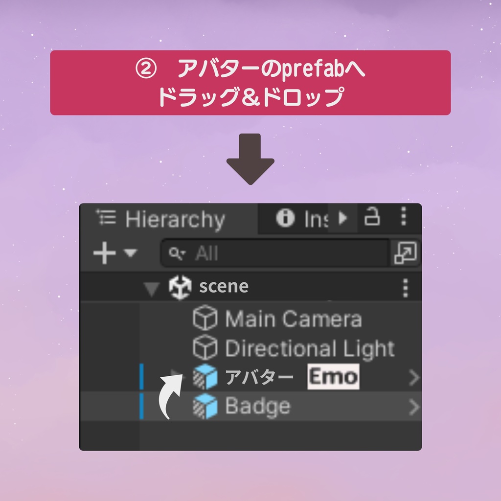 【無料 / VRChat想定】缶バッジ【色改変PSD付】