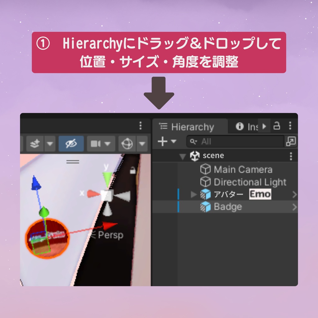 【無料 / VRChat想定】缶バッジ【色改変PSD付】