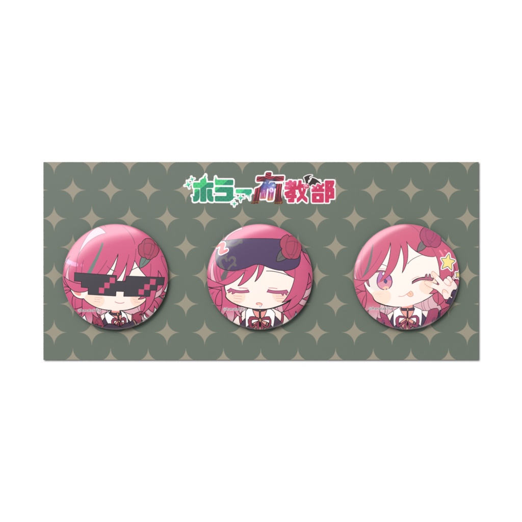 【2026誕生日】缶バッジ3個セット【ホラー布教部のメリー】