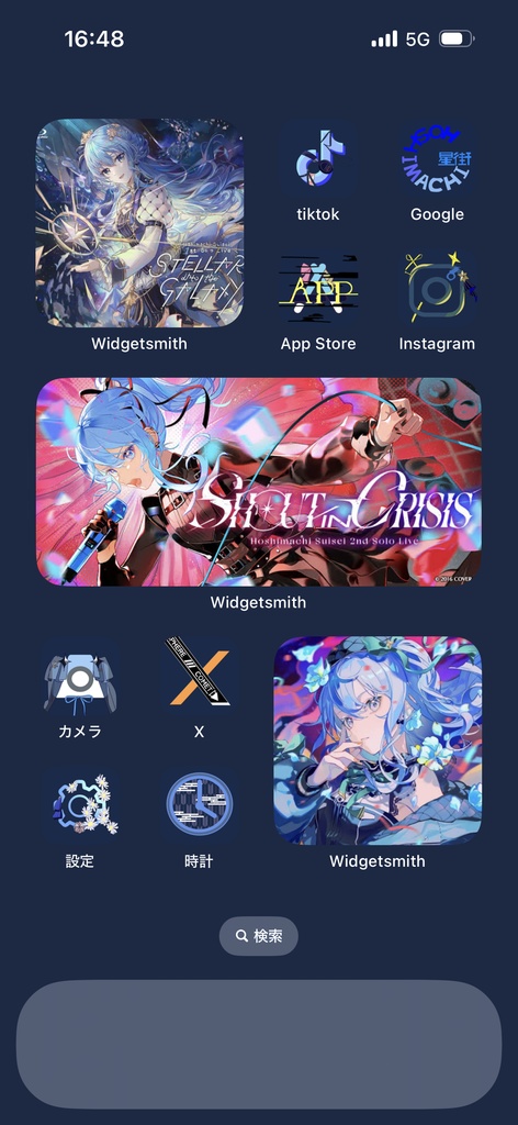 星街すいせい アプリアイコン 12個セット