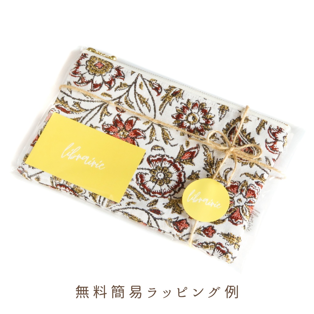 【フランス生地】マドラスチェック 巾着ポーチ(Mサイズ)