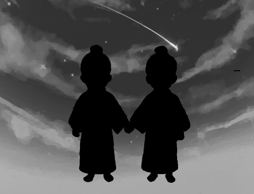 文久三年の連星