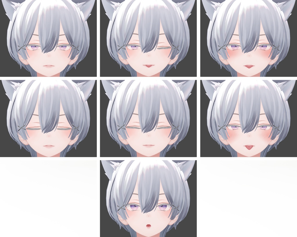 Mature Shinra Blendshape + Animations