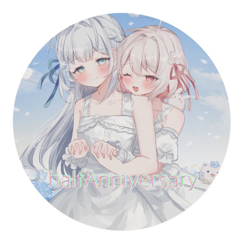 halfAnniversary マスキングテープ