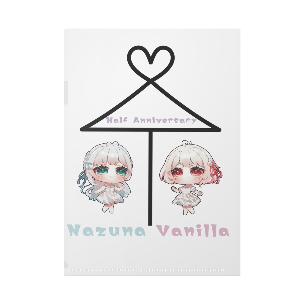 halfAnniversary クリアファイル