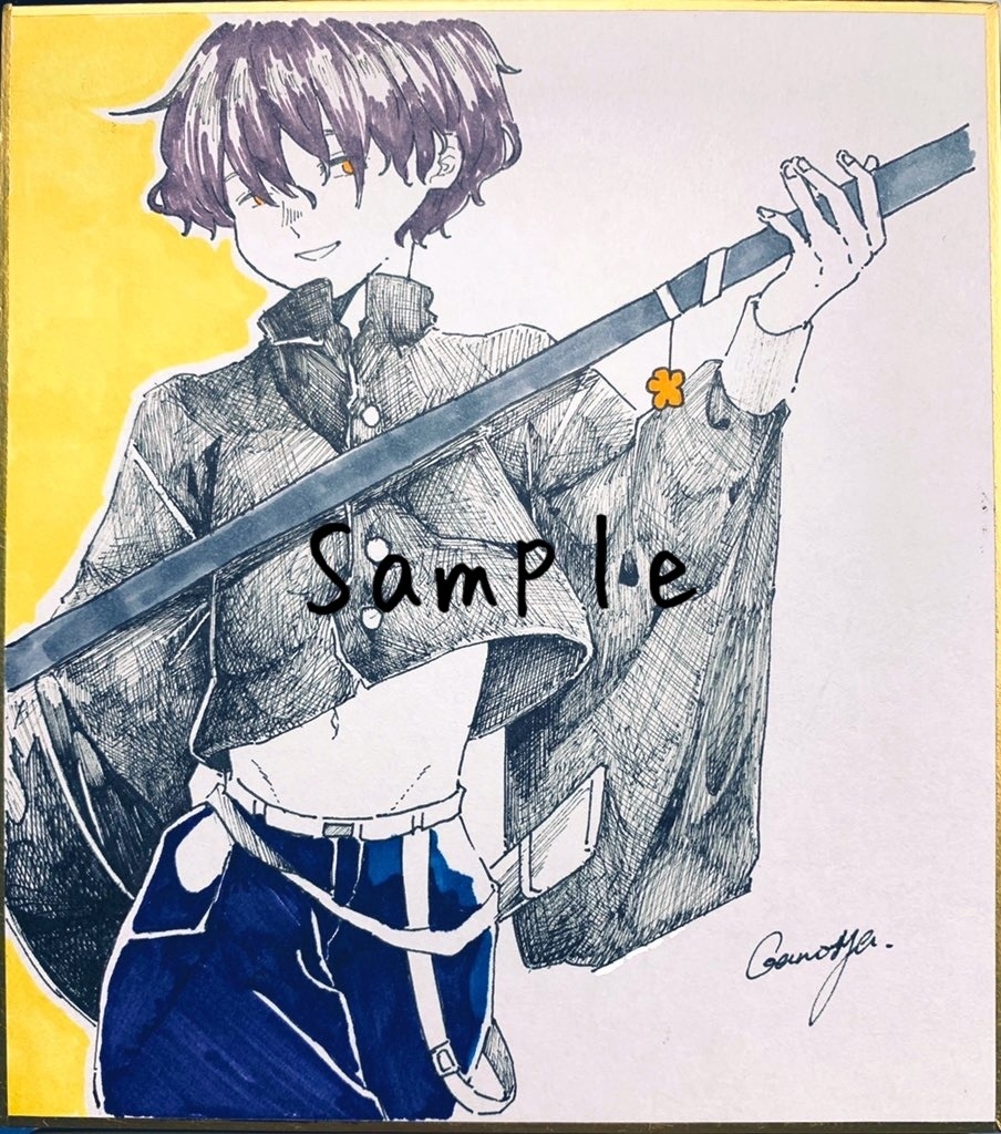 オリジナル色紙「腹」