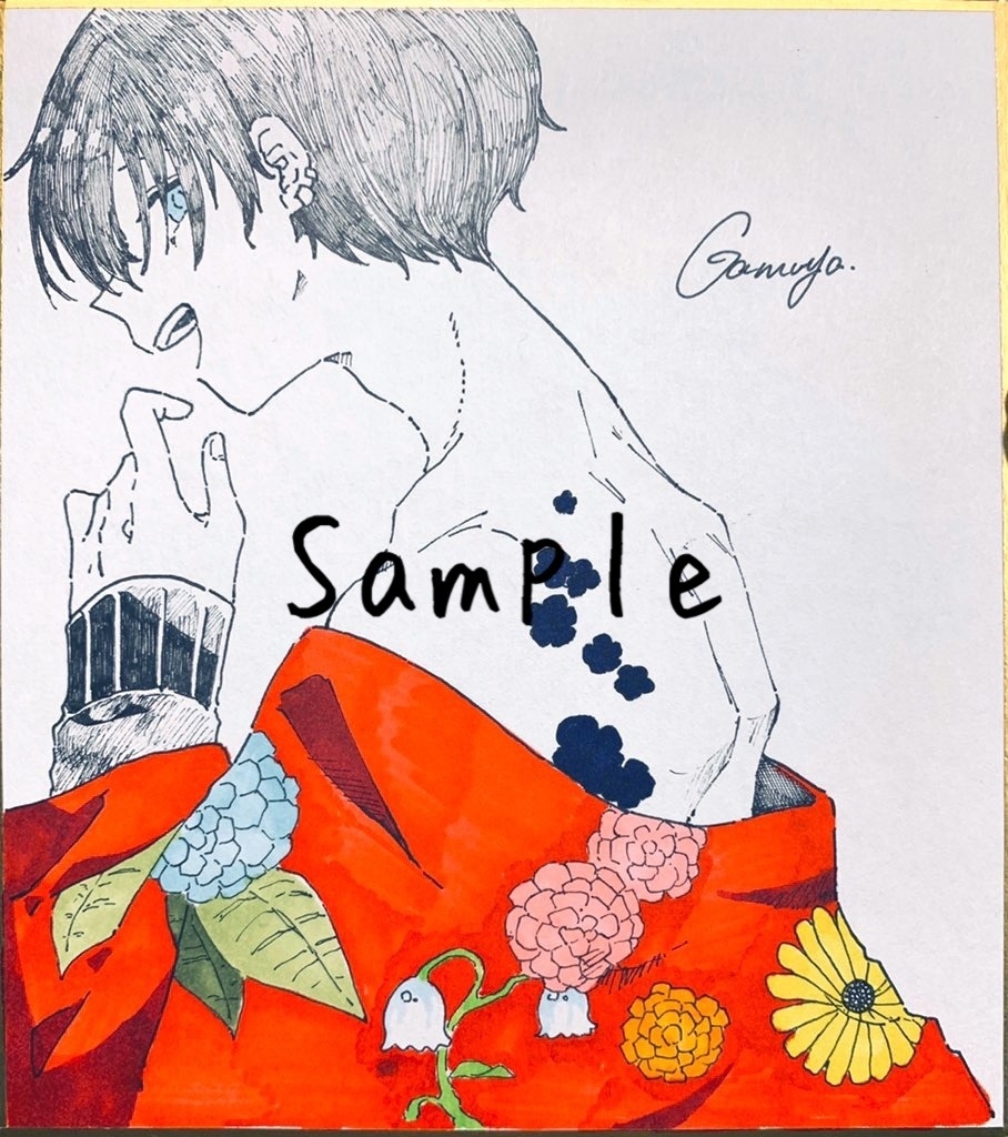 オリジナル色紙「花魁」