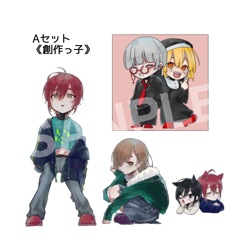 ステッカーセット