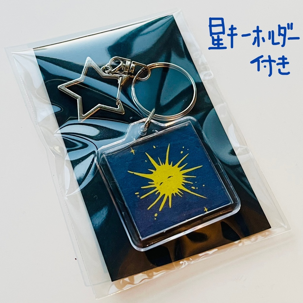 トランプモチーフキーチェーン