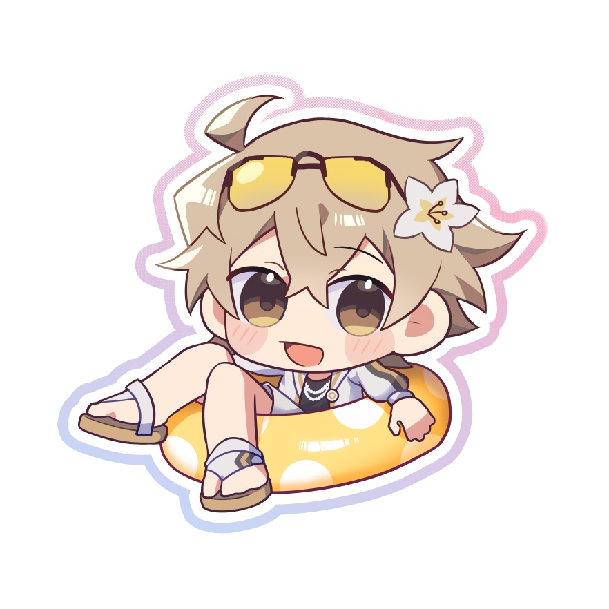 きみのとなりで