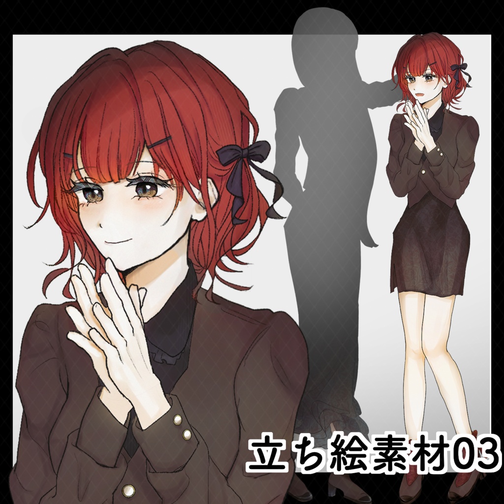 【表情が動くAPNG】赤髪の女の子 立ち絵素材03【全69枚】