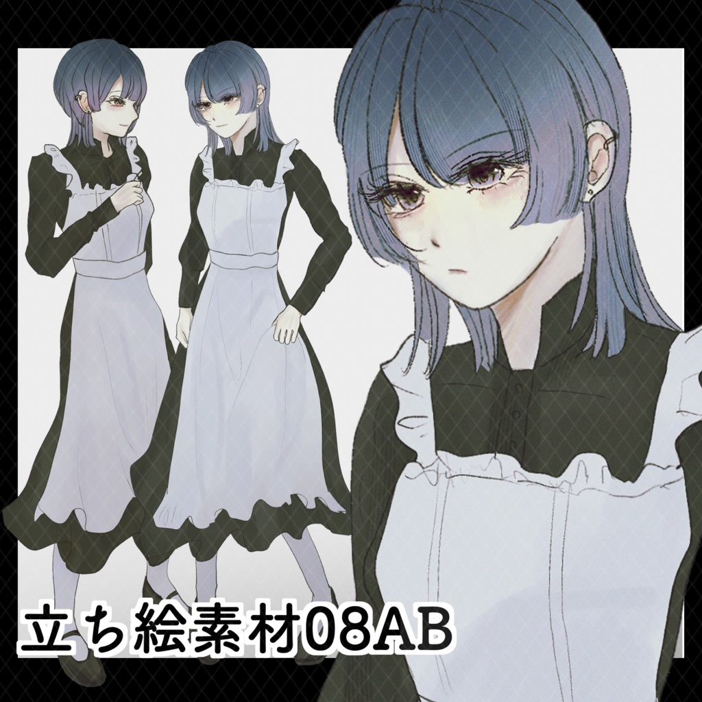 メイド 立ち絵販売08【全42枚】