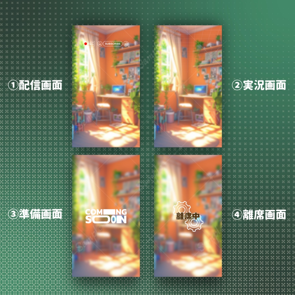 【縦型素材フルパック!】ちょっと上がってく?