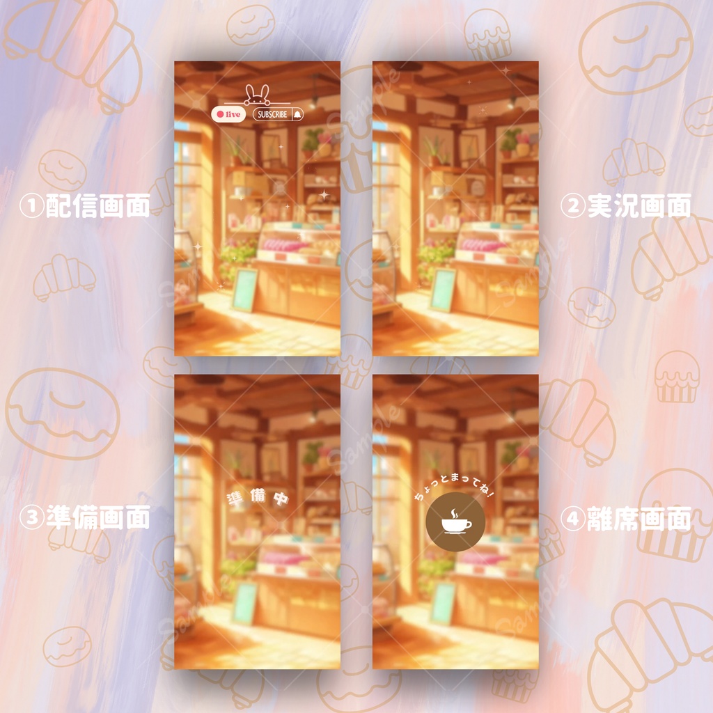 【縦型素材フルパック!】カフェ巡り