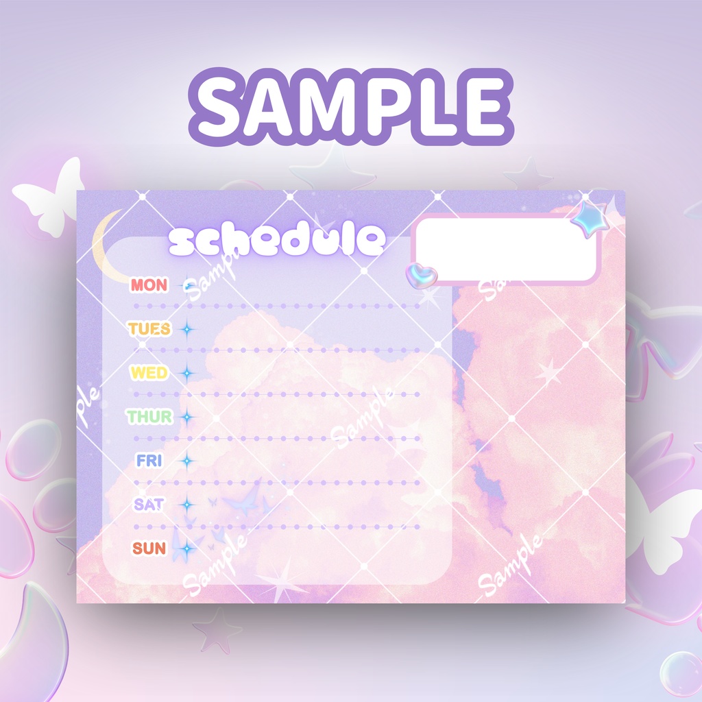 ⭐︎スケジュール表テンプレ(ふんわりドリーミー)