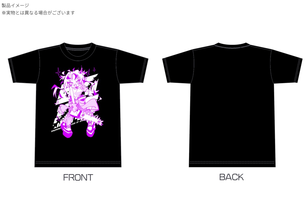 【受注期間6/5~6/20】アーメン高専Tシャツ_VOL.1