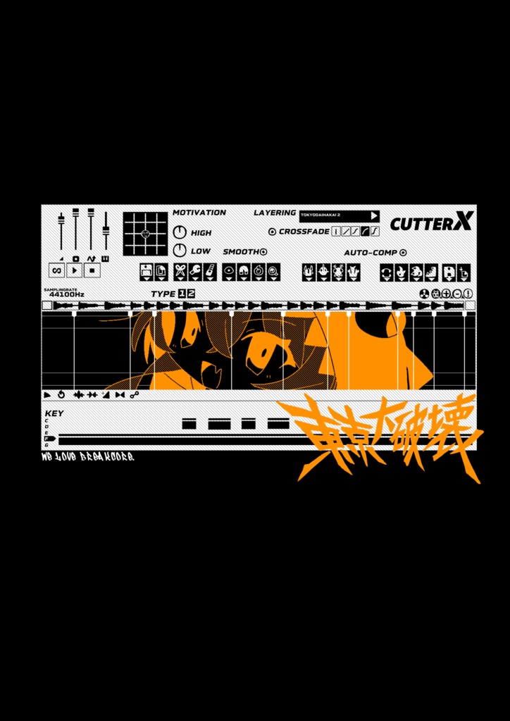 【残在庫】東京大破壊 Tシャツ_VOL.2