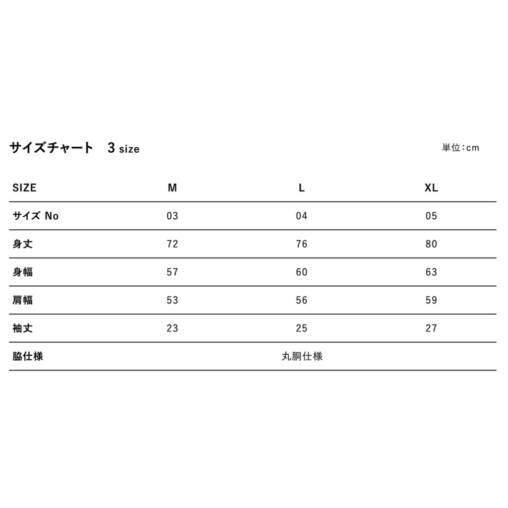 【9/30受注〆切】EVENT HORIZ∅N:マグナムウェイトビッグシルエットTシャツ