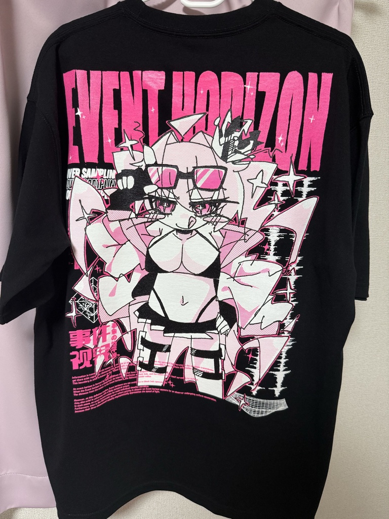 【9/30受注〆切】EVENT HORIZ∅N:マグナムウェイトビッグシルエットTシャツ