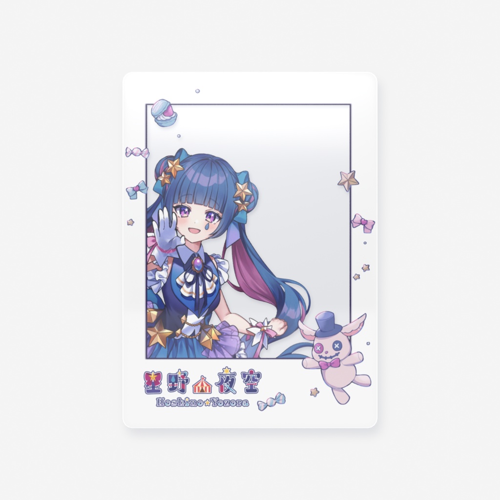 4月フォト風カード付通話券