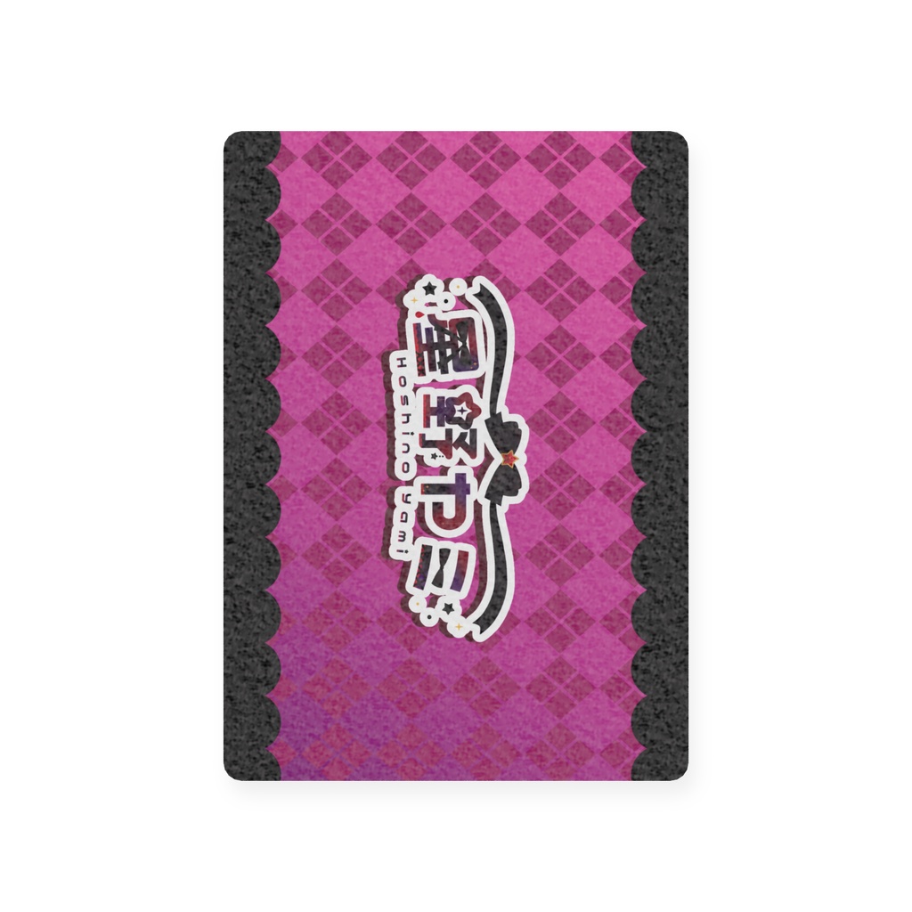 誕生日記念カード