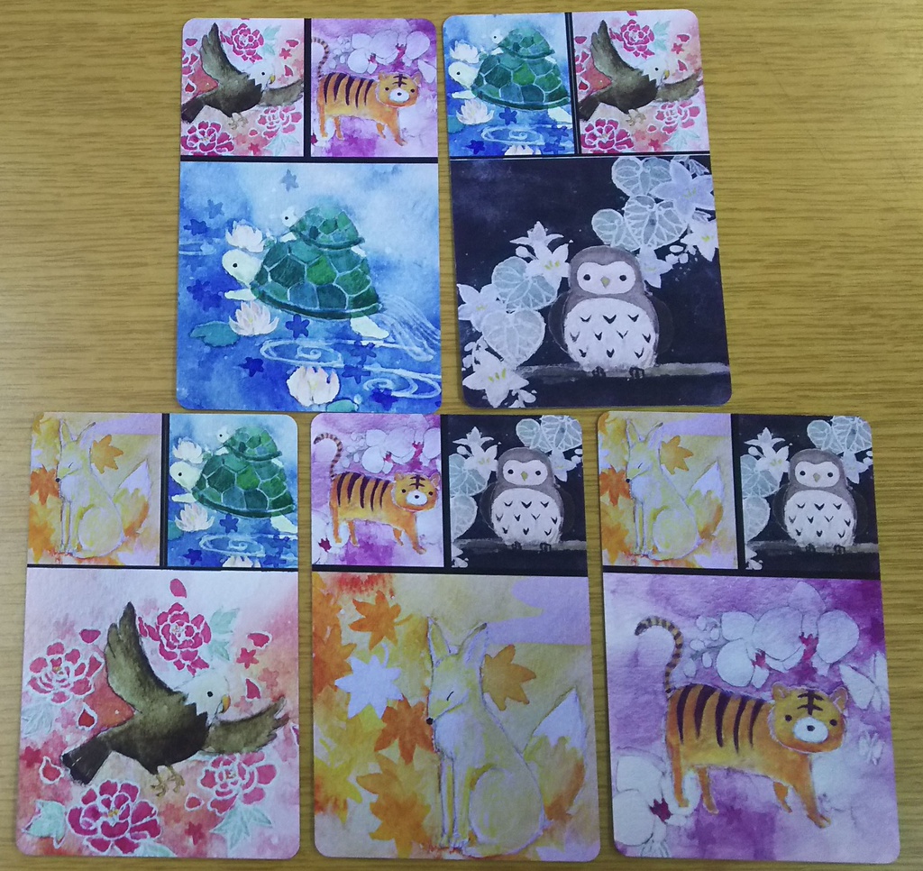 どうぶつれんさ