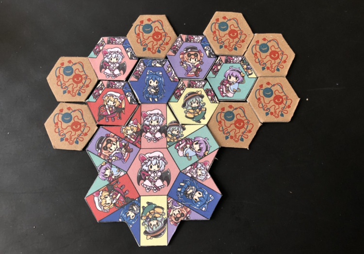 シスターズチェイン