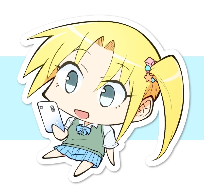 青天のハイ! SDアクキー 万川 忍