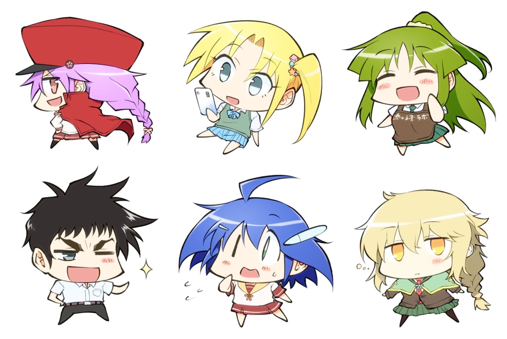 SDアクキー JKキユーちゃん