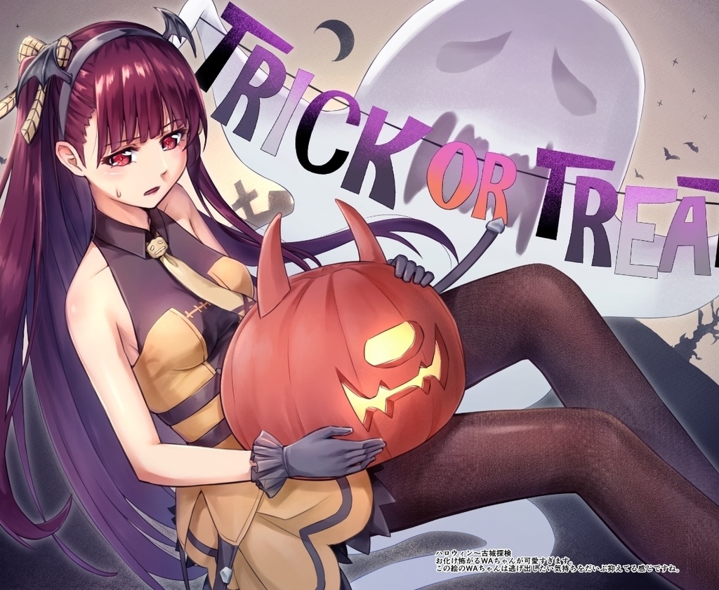 DOLLS' FRONTLINE FANART 2018-2020 THE START