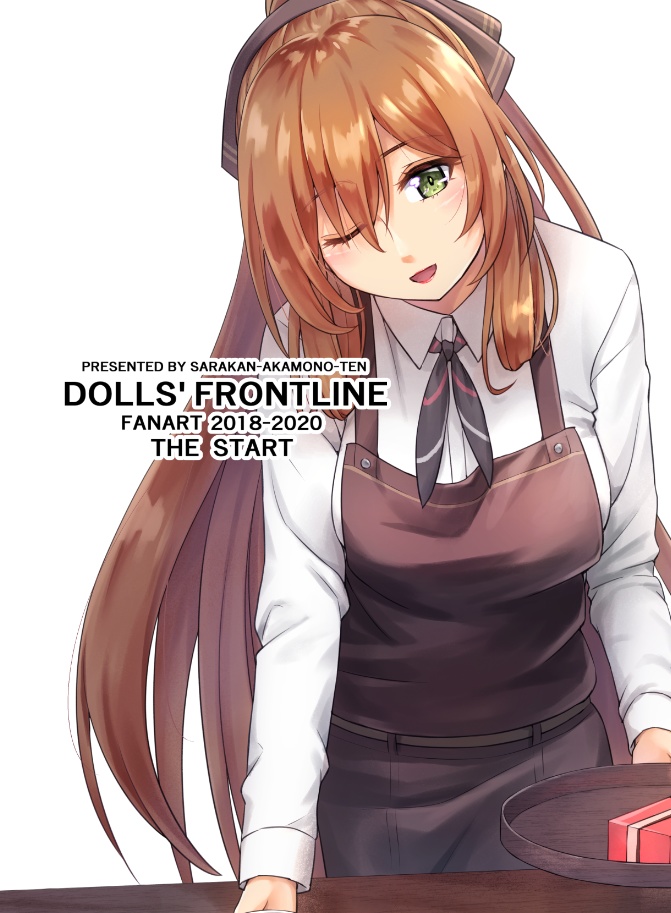 DOLLS' FRONTLINE FANART 2018-2020 THE START