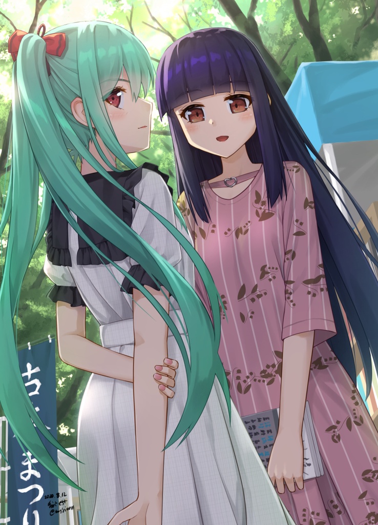 71 COLORS ENSEMBLE GIRLS FAN ART 2018-2020