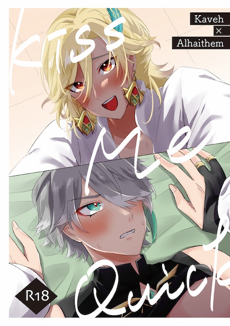 【原神】本・グッズ