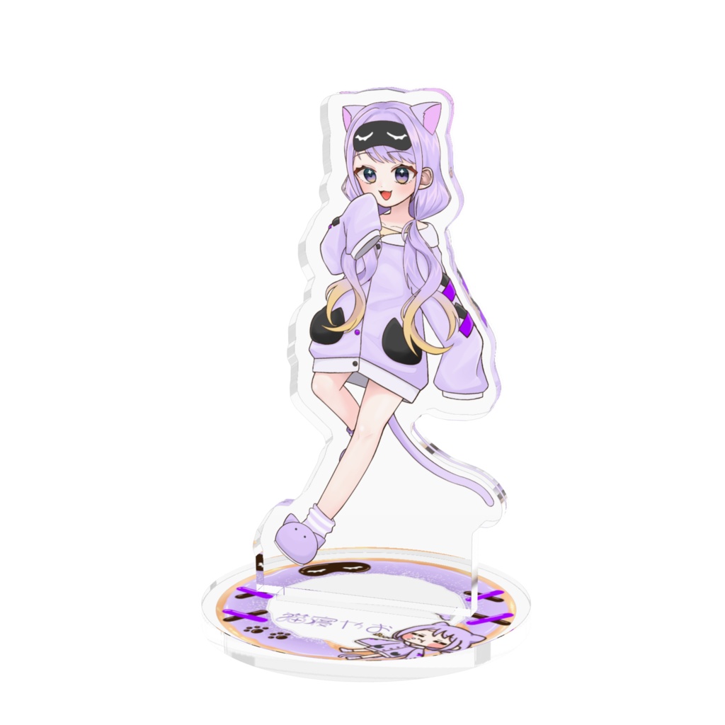 デフォ衣装ねこねアクスタ