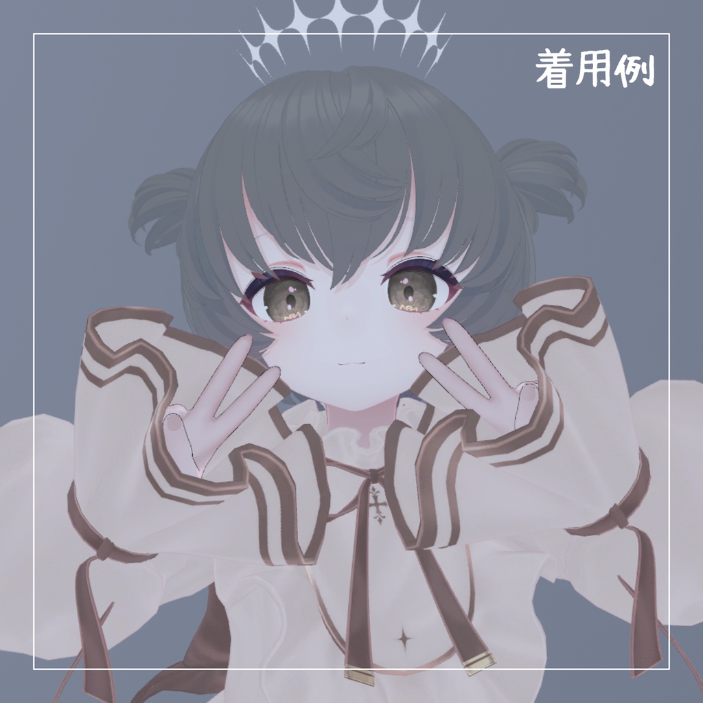 【リーナちゃん対応】無料!!アイテクスチャ2種