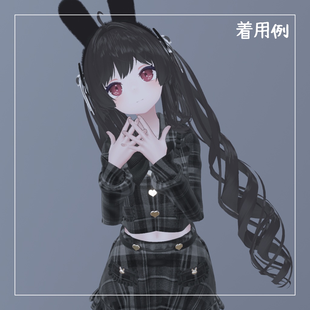 【リーナちゃん対応】無料!!アイテクスチャ2種