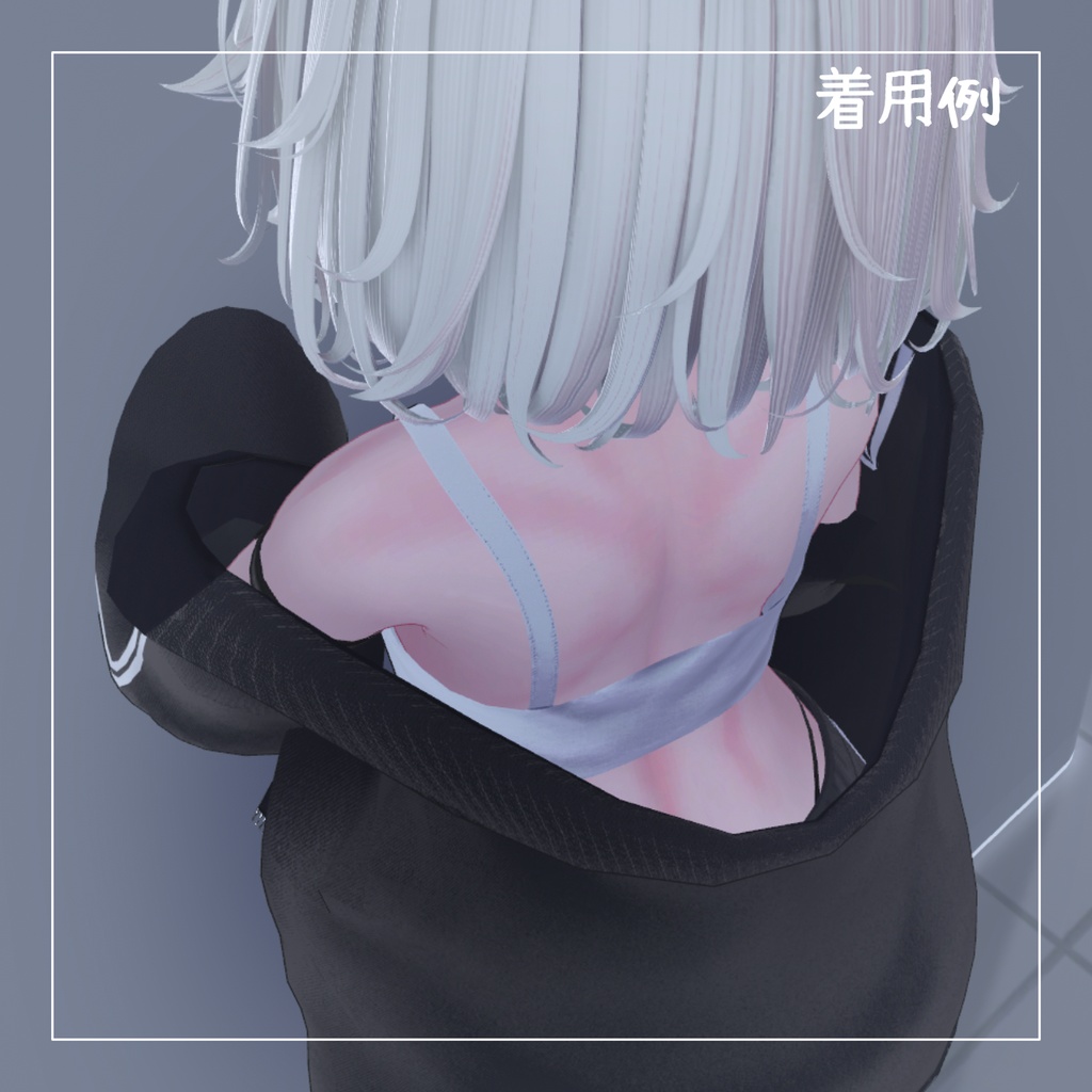 【瑞希ちゃん対応】無料 筋肉質テクスチャ