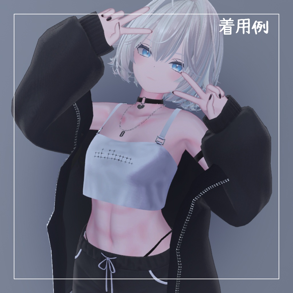 【瑞希ちゃん対応】無料 筋肉質テクスチャ