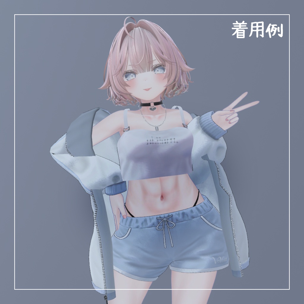 【マヌカちゃん対応】無料 筋肉質テクスチャ