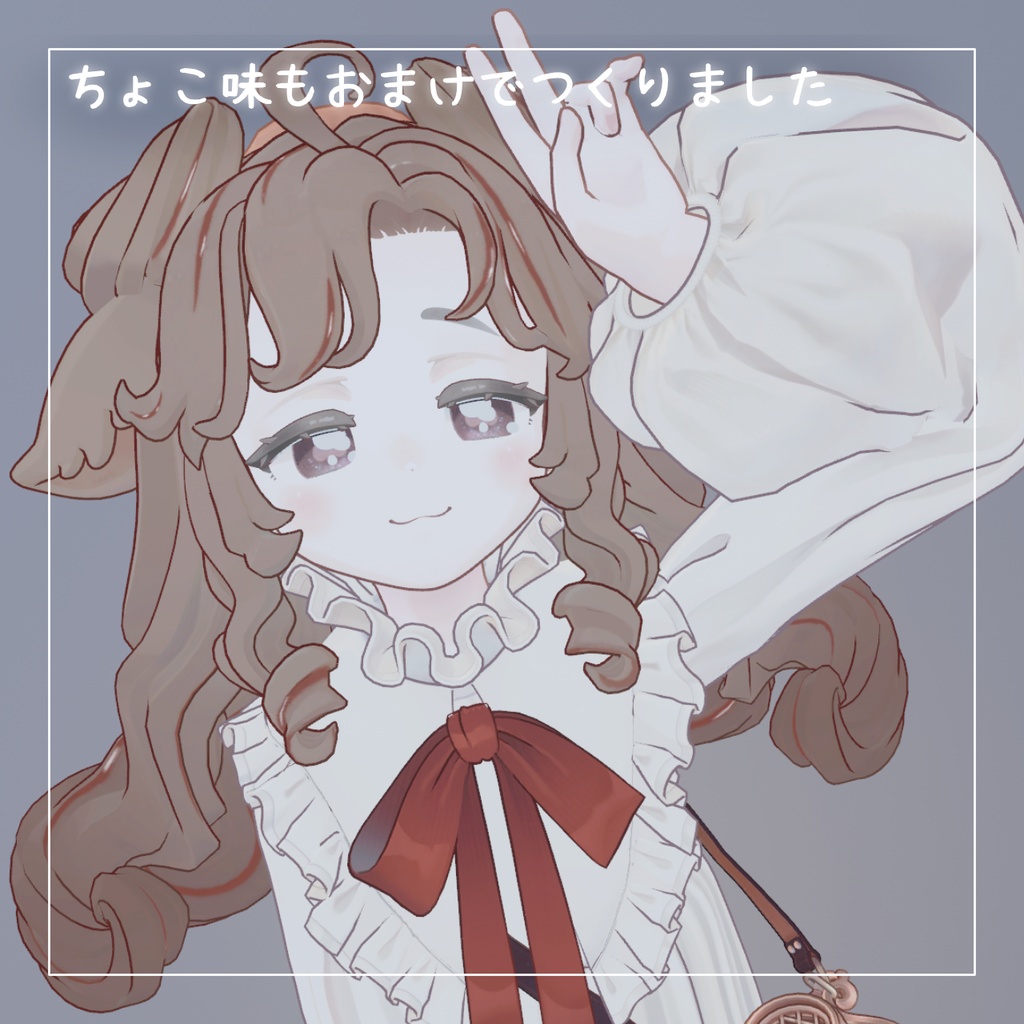 【サバラムちゃん対応】いちご味テクスチャ!【ちょこもあります】