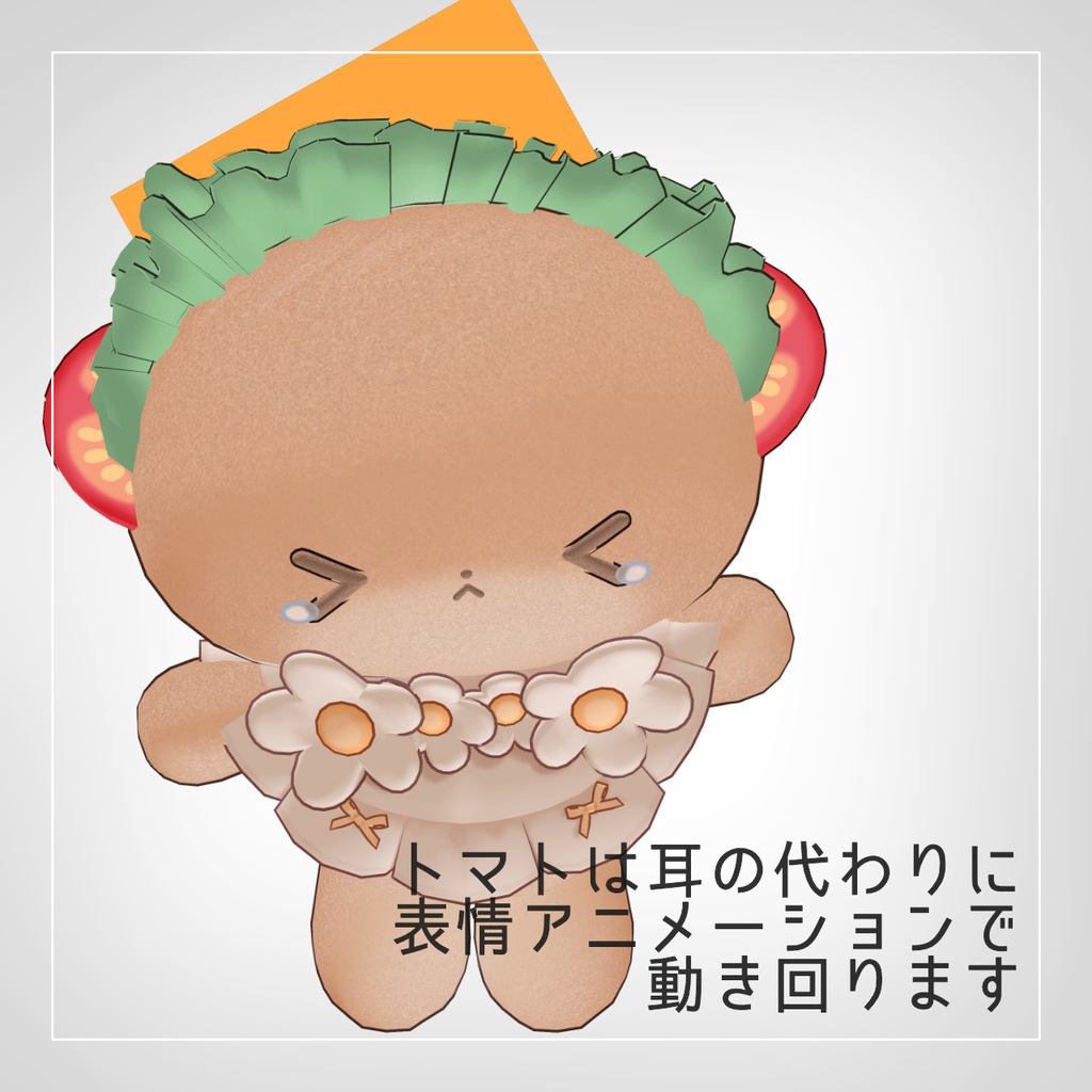 【むむぷりちゃん対応】サンドイッチのなかみ【MA対応】