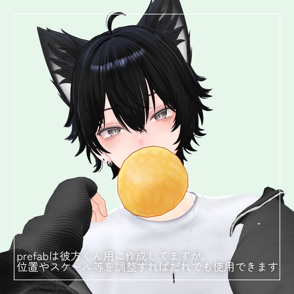 【おいしい】ぷるぷるメロンパン