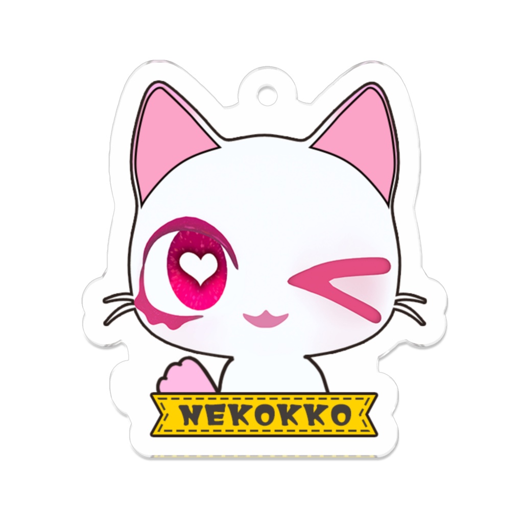 ねこっこアクキーB