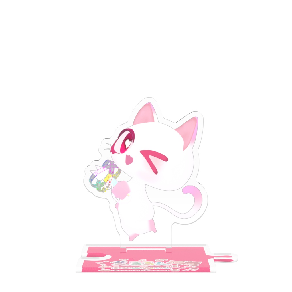 つながるアクスタ　ねこっこ