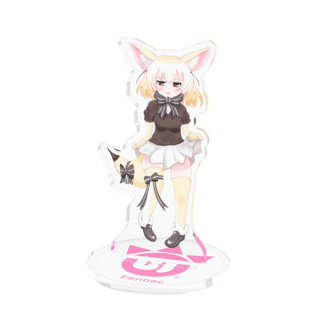 アクリルスタンド フェネック(バレンタインver)