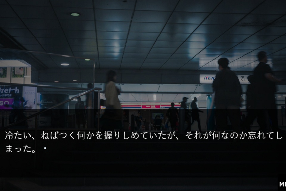 暗転の方程式 深夜シフト・スピンオフ