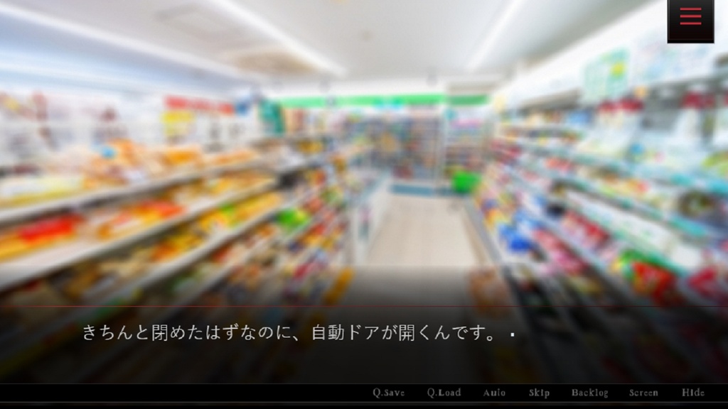 反転「深夜シフトシリーズ」データベース