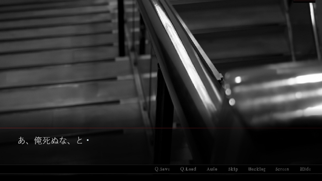 反転「深夜シフトシリーズ」データベース