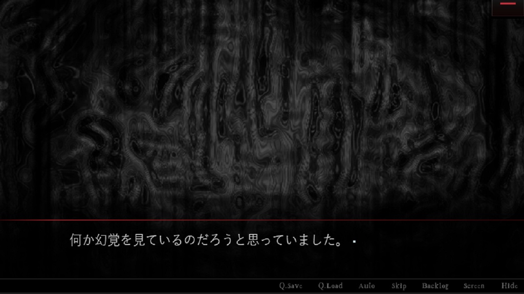 反転「深夜シフトシリーズ」データベース