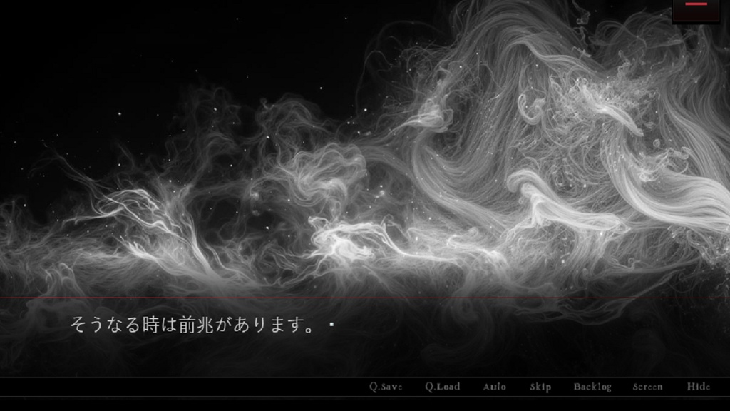 反転「深夜シフトシリーズ」データベース